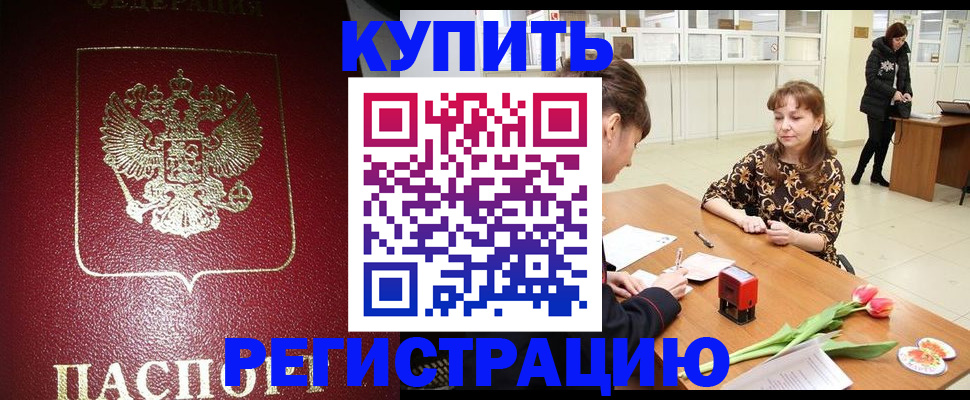 форма 3 в Оренбургской области